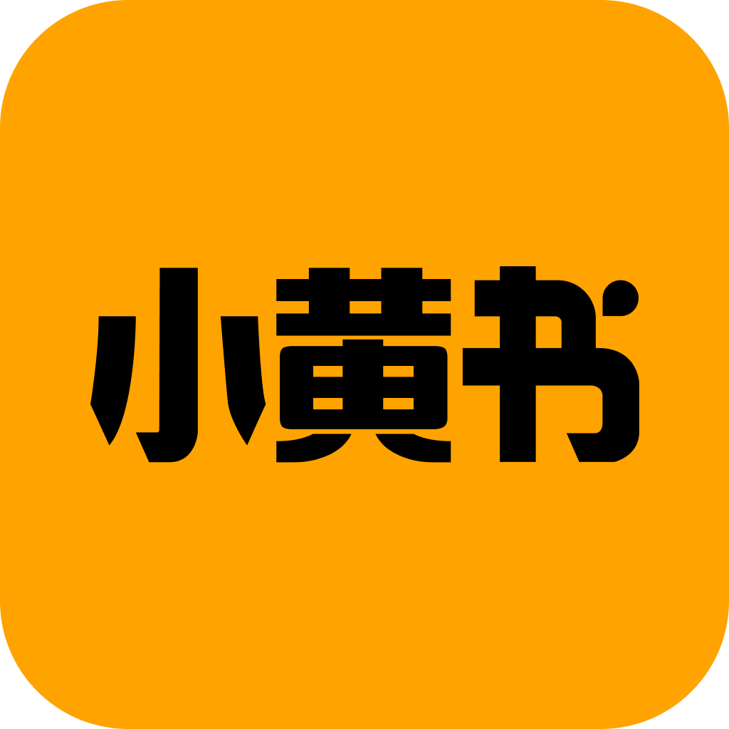 鳗鱼宝贝